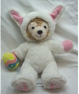 Walt Disney Parks NICE SOFT DUFFY BEAR AS EASTER BUNNY 12&quot; Plush Stuffed... - $752.38 MXN