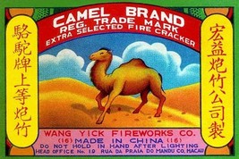Camel Brand Extra Selected Firecracker - Art Print - $21.99+