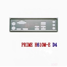 I/O Io Shield Backplate For Asus Prime H610M-E D4 Motherboard - £3.18 GBP