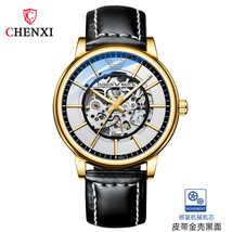 Mani Same Watch Automatic Men&#39;s Mechanical Watch Luminous Waterproof Hollow Out  - £54.52 GBP