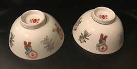 Lot Of Two Vintage Chinese Japanese Rice Bowl Tatung  Taiwan Man Holding Crest - £9.54 GBP
