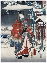 2464.Elegant Geisha.Asian design vintage 18x24 Poster.House Oriental Decorative  - £21.66 GBP