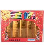 3 boxs, Chinese Vietnamese, Joss Paper, Gold Bar - £10.63 GBP