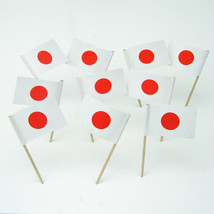 200 Japanese Japan Flag Toothpicks - £8.39 GBP