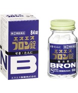 SS Bron 84 tablets Cough Sputum Suppressant - $49.80