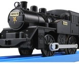 Plarail KF-01 C12 steam locomotive Japan Hobby - $15.94