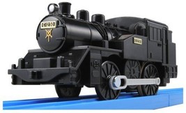 Plarail KF-01 C12 steam locomotive Japan Hobby - £12.74 GBP