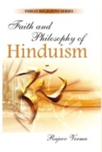 Faith and Philosophy of Hinduism [Hardcover] - £20.54 GBP