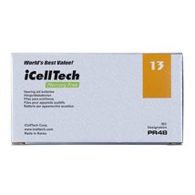 Item image 11