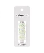 Cosmo Hidamari Sashiko Variegated Thread 30 Meters Yellow Green - $115.14 MXN