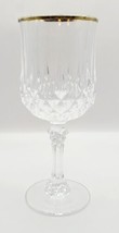 Vtg Cristal D&#39;Arques Durand Longchamp Gold Rimmed Wine Water Goblet Glass - £5.50 GBP