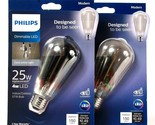2 Philips Modern 4w LED Indoor &amp; Outdoor ST19 Cool White Light Bulb 150 ... - $20.99