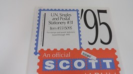 Scott 1995 UN Singles &amp; Postal Stationery Stamp Album Supplement #31 551... - $6.23