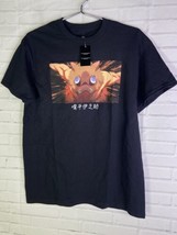 Demon Slayer Anime Inosuke Boar Graphic Short Sleeve Tee T-Shirt Mens Si... - £16.24 GBP