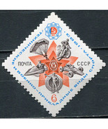 USSR 1983. Technical and Military Sports (MNH OG) Stamp - £0.76 GBP