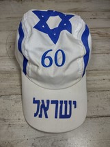 Nation of Israel 60th Anniversary Women&#39;s 3-Panel Hat Cap Star of David Hebrew - £13.30 GBP