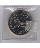 MacPuffin Dollar Coin 1982 Canso Causeway The Road to the Isle Cape Breton - $4.94