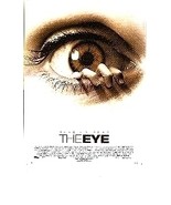 Postcard from the movie The Eye - €1,70 EUR