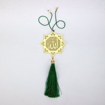 slamic Muslim Allah Hanging Accessories for Car Rear View Mirror Decor in Brass - £21.35 GBP