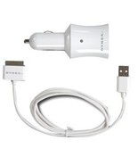 Dynex DX-IPDC2  Car Charger for iPod  White - £5.56 GBP