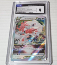 Pokemon Hisuian Zoroark vstar 2022 black star promos graded CGC mint 9 - $54.45
