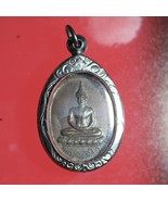 Luang Phor Saksit, Ban Tako Temple, Buriram Province, year 1980 Amulet C... - $30.00