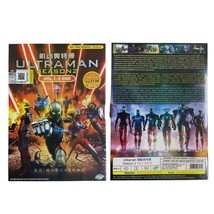 Item image 8