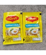 Maggi Soy Bean Dipping Sauce Seasoning Sauce Easy to carry 5 ml pack of 20 - $7.92