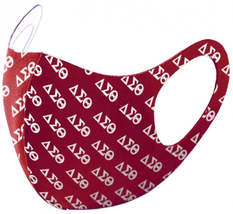 Delta Sigma Theta Summer Breathable 3-D Face Mask Red - £11.20 GBP