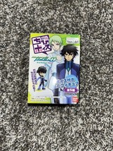 GUNDAM 00 CHIBI VOICE I-DOLL 2nd SEASON Vol 2 Talking Figure JAPAN IMPOR... - $333.59 MXN