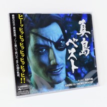 Yakuza Best of Goro Majima Karaoke All Time Best Collection CD Soundtrack - £43.76 GBP
