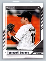 Tomoyuki Sugano #8 2024 Donruss Yomiuri Giants - £1.51 GBP