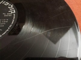 Item image 13