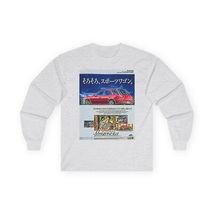 Item image 13
