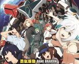 Yuuki Bakuhatsu Bang Bravern DVD (Anime) (English Sub) - £20.95 GBP