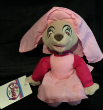 Disney Maid Marian plush from Robin Hood 8 in New with Tags - £6.94 GBP