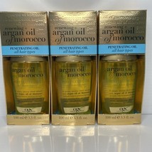 WELLA KERATIN OIL 24 STRUCTURE REGENERATING VIALS image 3