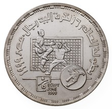 1999 Egypt 5 Pounds Coin in BU, 16th Mens World Handball Championship KM 854 - £38.77 GBP