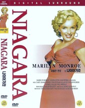 Niagara (1953) Marilyn Monroe / Joseph Cotten Dvd New *Same Day Shipping* - £15.97 GBP