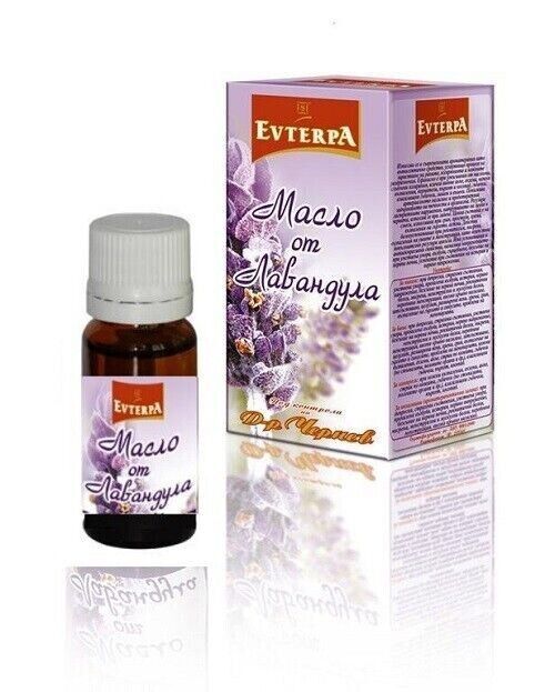 Evterpa 10 ml Pure Bulgarian Lavender Oil 100% Natural Aromatherapy - $5.89