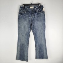 Maurices Women&#39;s Taylor Boot Blue Denim Jeans Size 7/8 Short pant slacks bottoms - £23.52 GBP