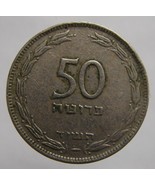 Scarce Vintage 1954 ISRAEL 50 Pruta COIN Grade VF - £4.78 GBP