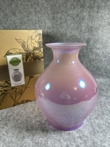 Scentsy Empower Diffuser Shade Cover - SHADE ONLY - $26.50