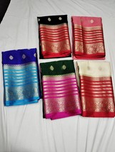 Beautiful Silk Saree, Banarasi Zari Weaving, Wedding Saree, Gift for Her - £70.66 GBP