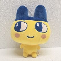 Bandai Tamagotchi Mametchi Plush 6" Yellow Blue 2007 - $49.40