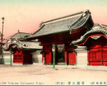 Vtg Postcard 1910s Tokyo Japan - Teikoku University - Unused Tinted UNP - $41.53