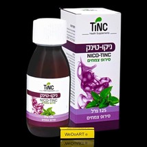 TINC Nico-Tink Syrup 125 ml - £35.88 GBP