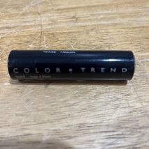 Avon Color Trend Lipstick Nos Tease Taquin Vtg - $272.22 MXN