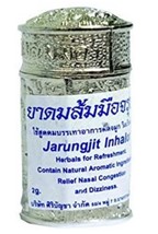 Inhaler Jarungjit Relief Dizziness Nasal Decongestion Refresh Thai Herba... - £7.13 GBP