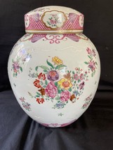 French Porcelain Ginger Jar Urn with the Lid - Porcelaine De Paris - £438.84 GBP